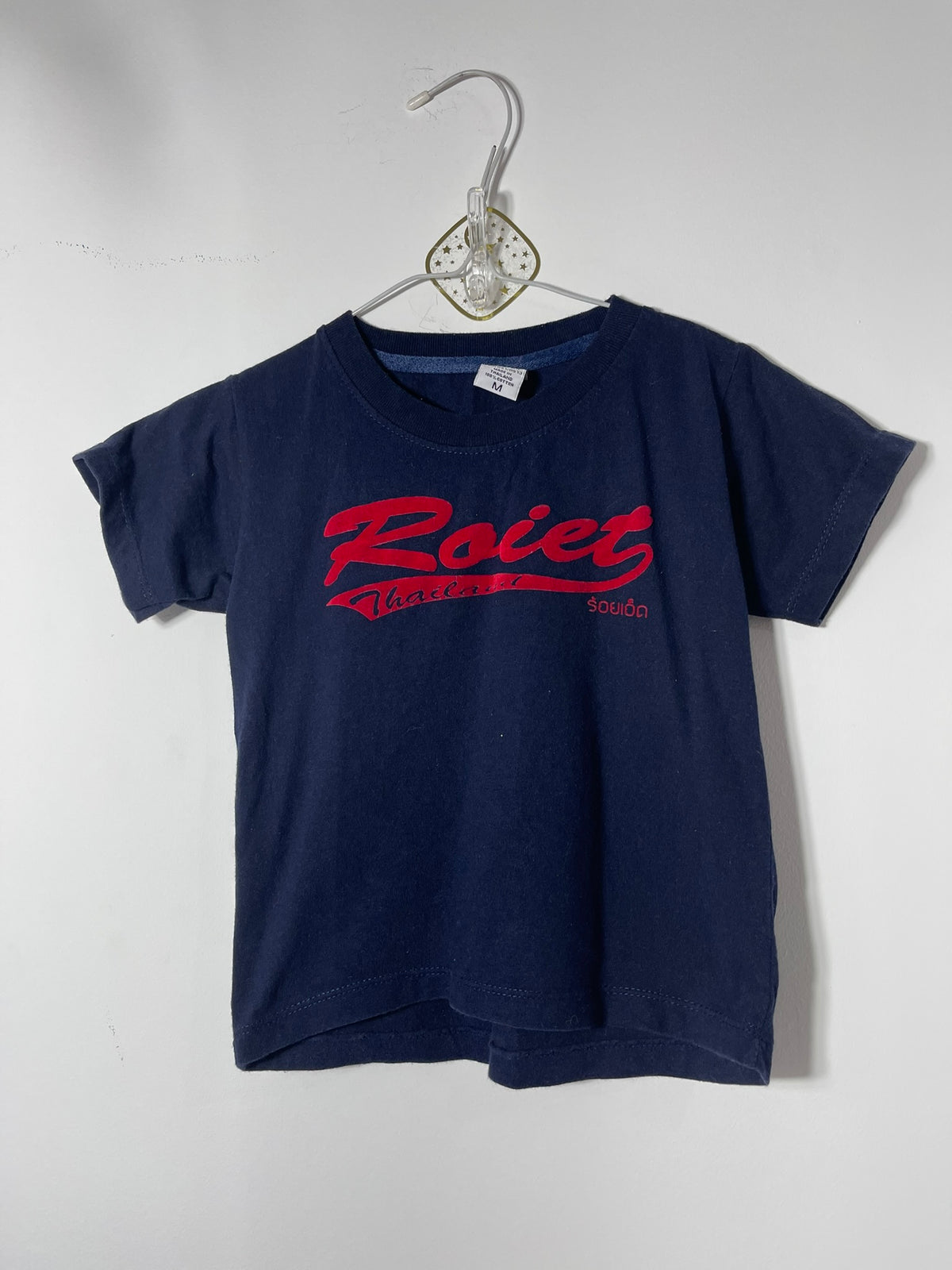 T-shirt vintage Roiet Thailand