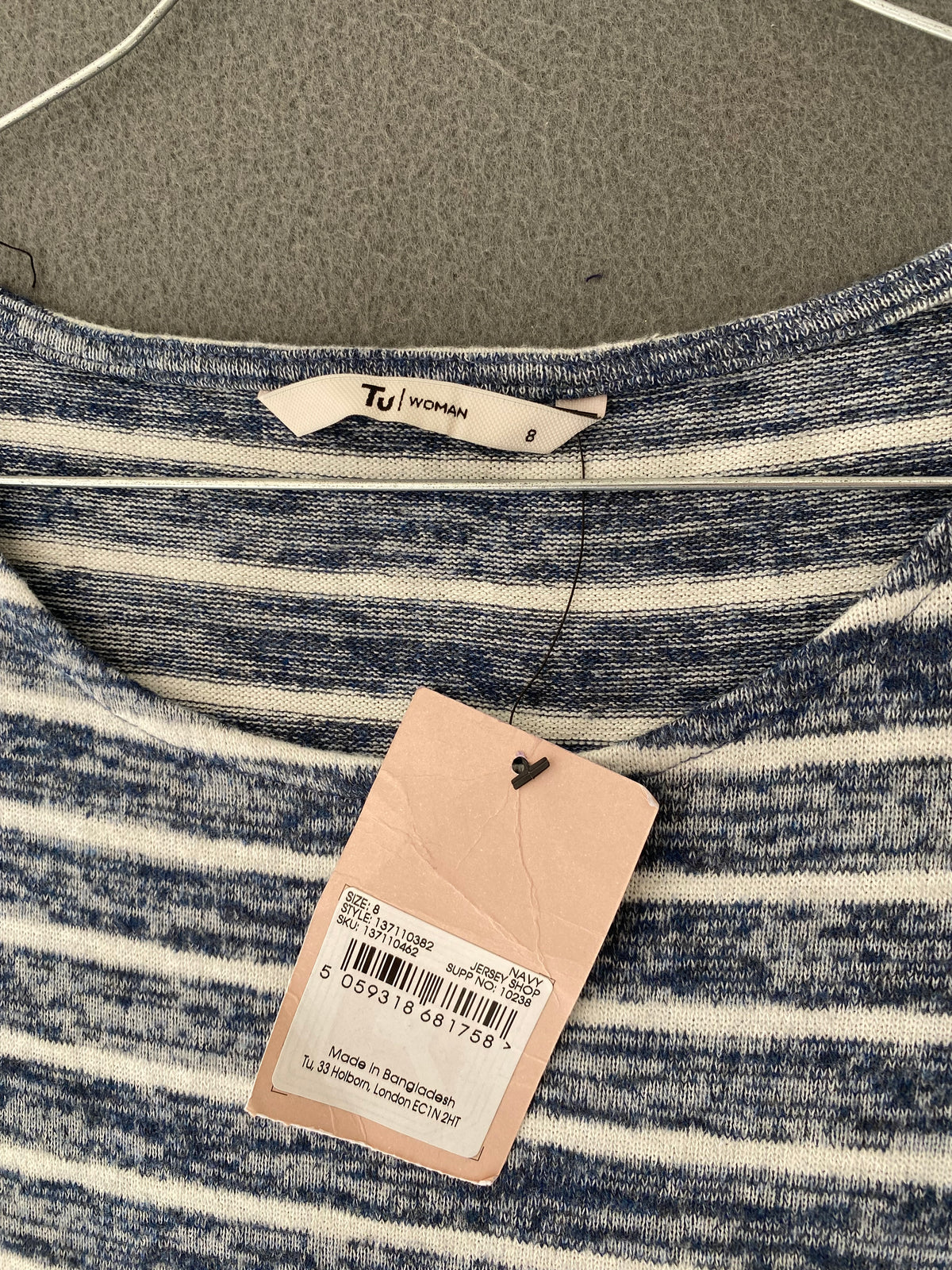 Débardeur rayé bleu et blanc